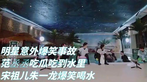 最新吃瓜爆料事件新闻,神秘事件引发热议,真相即将揭晓!